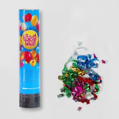 Spring Clop “Happy Birthday”, balls, confetti, foil, serpentine, 20 cm-1