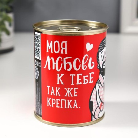 Socks in the bank "Strong love" (inside the socks are female, white color)-1