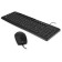 Keyboard + mouse oller S650 CLAV: Black Mouse: Black USB Multimedia (1875246)