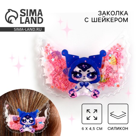 Hairpin with a shaker "Baby Chibi", 6 x 4.5 cm