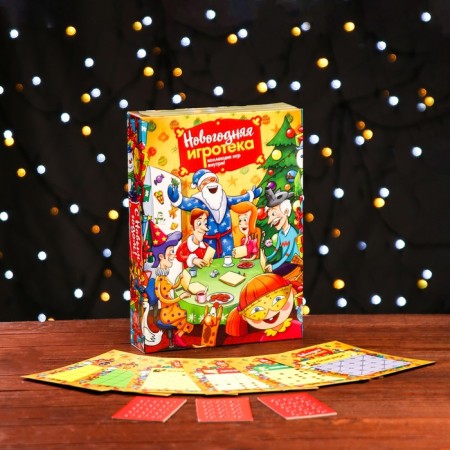 Gift box "New Year's game+set of games inside", 22.6 x 5.8 x 31.3 cm-4