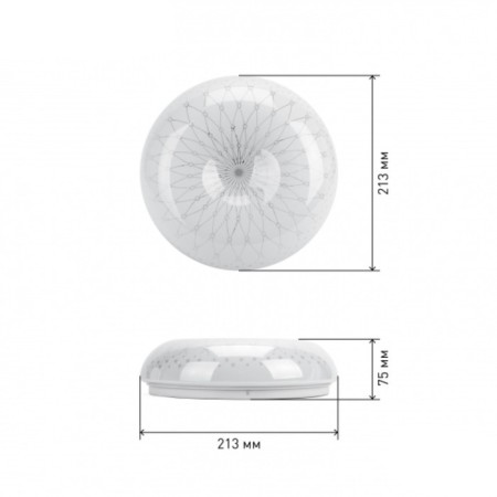 SPB-6-12-6.5K FEYA 12W 6500K lamp-1