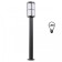 Landscape Lamp Novotech. Zebra, 18W, E27, 900x120x120 mm, dark gray color