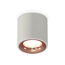 Lumber of the overhead Ambrella Light, XS7533025, MR16 GU5.3 LED 10 W, color gray sand, gold pink