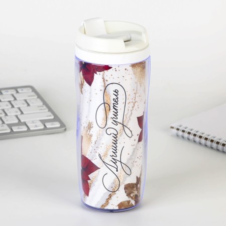 Gift set "Teacher No. 1": A5 diary, 80 sheets, pen, stickers, thermostatic 350 ml and magnetic bookmarks-10