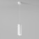 Suspended lamp Elektrostandard, Onde Led 10 W, 1460x70x70 mm, IP20, white color