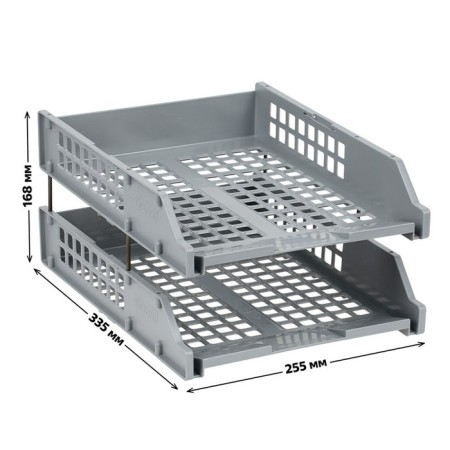 A set of horizontal paper trays 2 pieces of Strong, on metal rods, gray-2