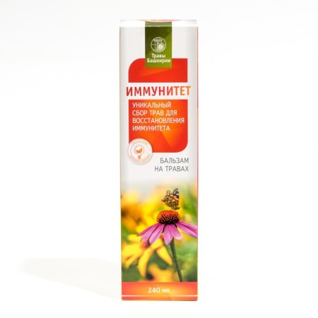 Syrup on vegetable raw materials "Balm Immunity with vitamin C" with honey, 240 ml-6