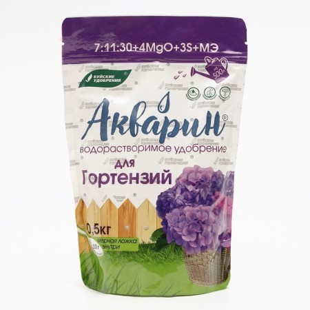 Fertilizer complex water -soluble aquarine "for hydrangeas", 0.5 kg