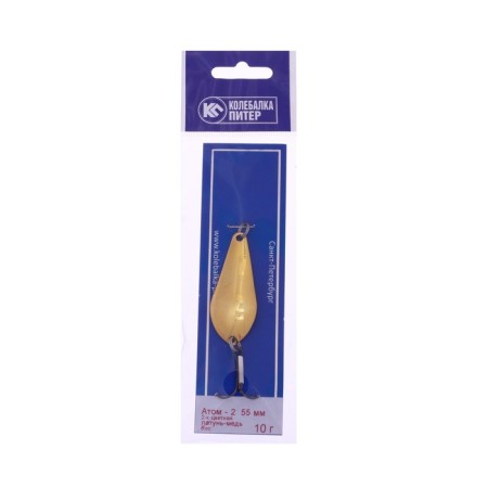 Petersburg oscillation "Atom-2", 5.5 cm, yellow-red color, 10 g-1