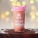 The thermostat New Year's plastic “Happy New Year, Christmas tree”, 250 ml