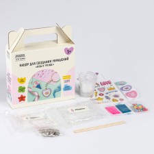 Set for creating jewelry from epoxy resin 