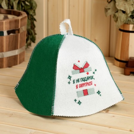 A cap for a bath with embroidery "I'm not a gift, I'm a surprise!", Ecofeter