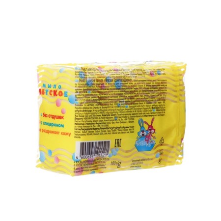 Children's soap Neva cosmetics, 4 x 100 g-3