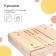Sandbone is a nursery wooden, with a lid, 100 × 100 × 18 cm, without painting, benches (2 pcs.), Greengo