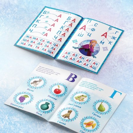 A set of teaching books "Learning to read with Elsa and Anna", 6 pcs. 24 p., A5, cold heart-4