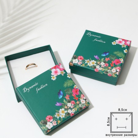 Gift box for the set "Flower", 9 × 9 (the size of the useful part is 8.5 × 8.5 cm), color