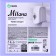 Grass milana liquid soap cream, blueberries in yogurt, 5 liters
