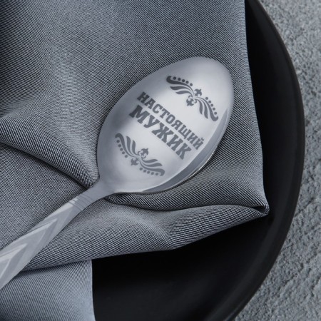 A teaspoon spoon with an engraving “real man”, on a gift card, 3 x 14 cm.-4