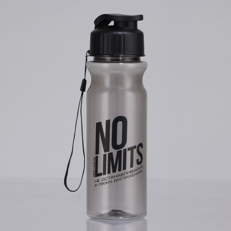 Water bottle "No Limits", 600 ml-1