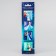 Magnetic bookmarks for books on the postcard "Towards adventures", cold heart