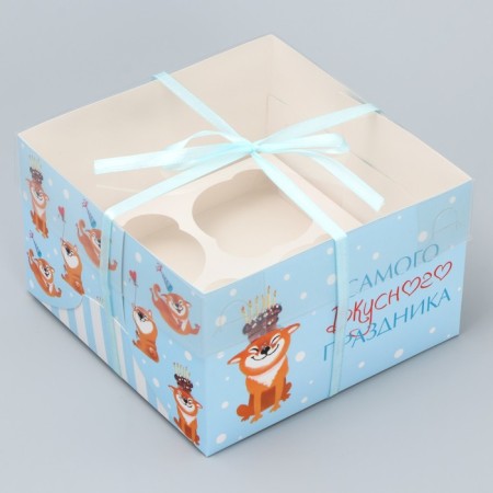 Capcake box, confectionery packaging, 4 cells, "tasty", 16 x 16 x 10 cm