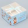 Capcake box, confectionery packaging, 4 cells, "tasty", 16 x 16 x 10 cm