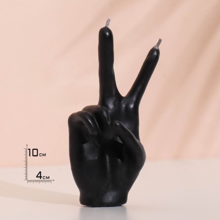 Figure candle "Hand-Peace", 10x4 cm, black