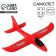Spider-Power aircraft, red