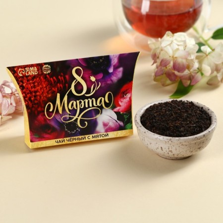 Black tea "March 8", taste: mint, 20 g.