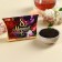 Black tea "March 8", taste: mint, 20 g.