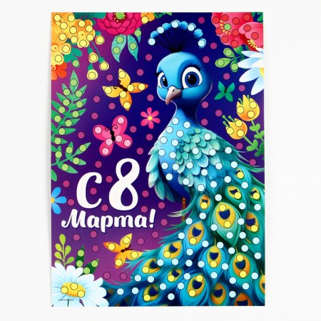 Application by pearl semi -busins ​​"Beautiful Peacock"-3