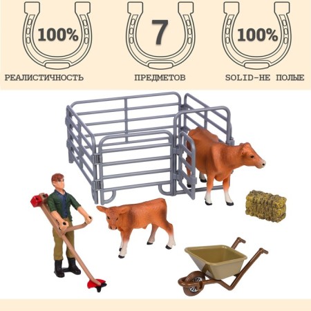 Set of figures "on the farm", 7 items-1