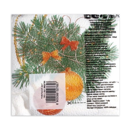 Napkins Paper Harmony “New Year's Kant” 1 layer, 24x24, 100 pcs.-2