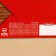 Waffle paper “I, of course, do not a tablecloth” in an envelope, coupon, 1 pc. (18+)