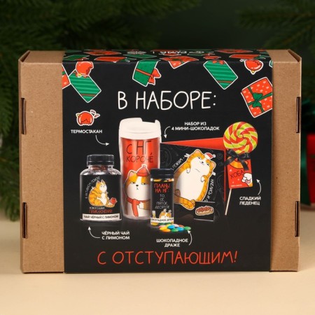 Giftbox "smaller jamb, more nishtyakov", tea, dragee, chocolate, thermostatic, lollipop-6