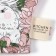 Mittens-place Ethel "Parrot" 20x28 cm, 80% HL, 20% PE, satin 110 g/m2