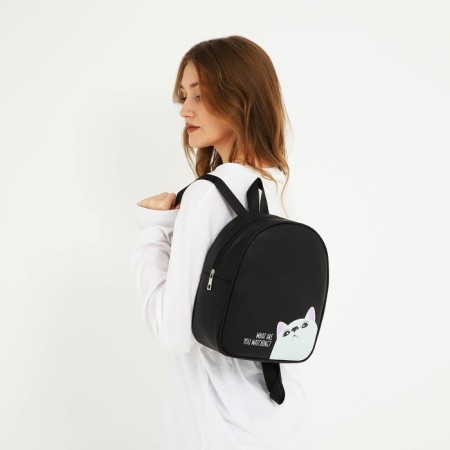 Backpack of artificial leather "What Are You Watching?" 27x23*10 cm-8