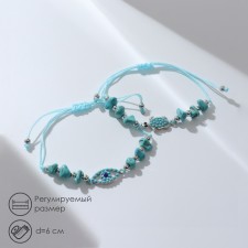 Bracelets-reel 