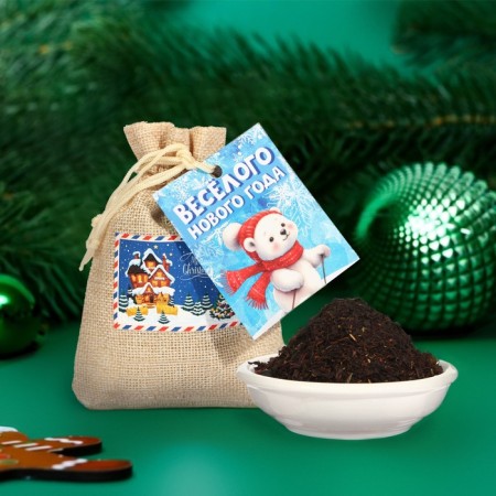 New Year. Tea "New Year", 30 g