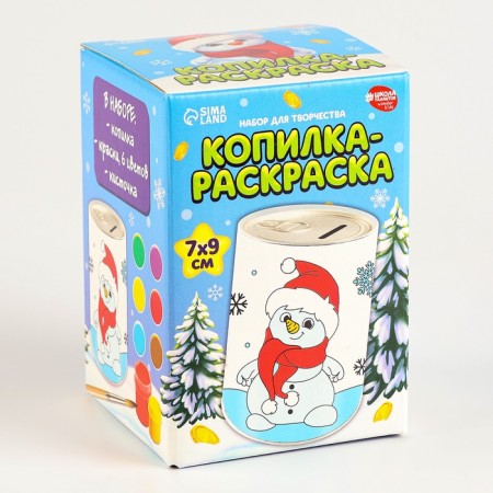 Pigging Painting "Snowman with Coins", with paints-7