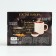 Gift set of the New Year's "Luxurious New Year": tea, Montansier