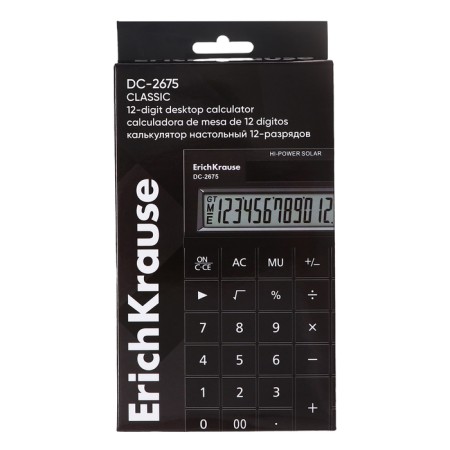 ERICHKRAUSE DC-2675 Classic, black table-5