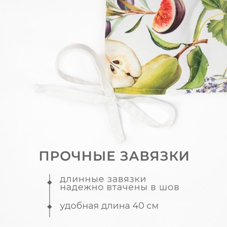 Siddle for a chair "Ethel" Fruit Garden 42x42cm, 100% cotton, 190 g/m2-2