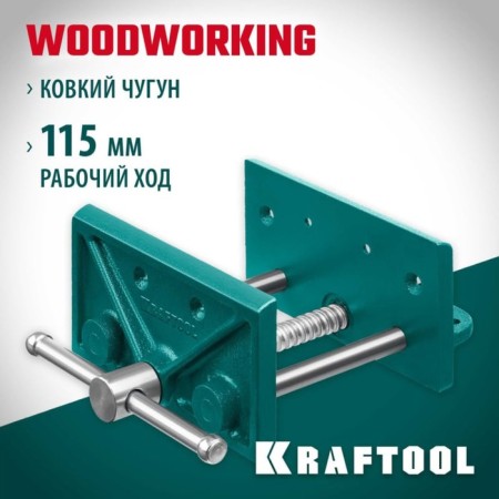 Starular Kraftool 32718-150, portable, 165 mm-1