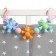 Stretching on the stroller/crib "animals", 3 toys, color mix, crush me