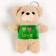 Soft toy "Bear" on a key fob, 13 cm, color mix