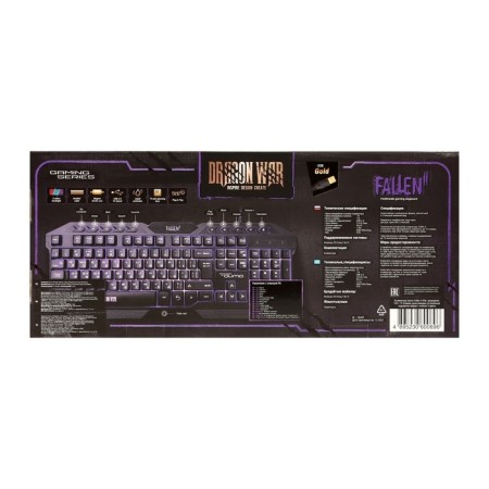 Kumo Fallen 2 K56 keyboard, game, wired, membrane, 114 keys, USB, subvy, black-6