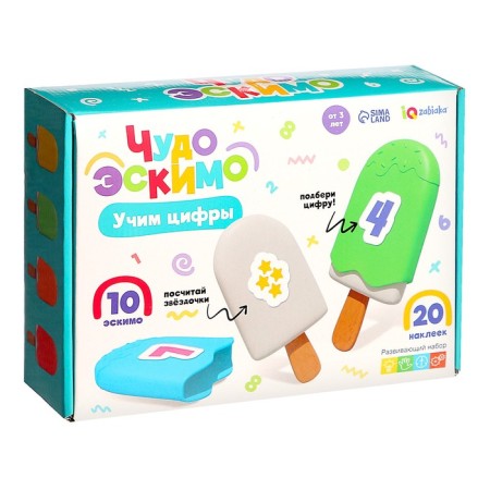 Developing set "Miracle Eskimo. Learn the numbers "-5