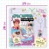 Set "Create your plot. Handsome from the club Otaku ", with Baltok, 2 in 1, anime